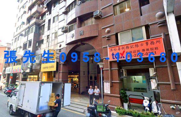 台中南區大樓法拍-3