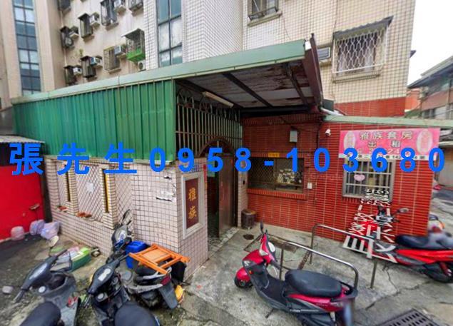 台南東區法拍公寓-0