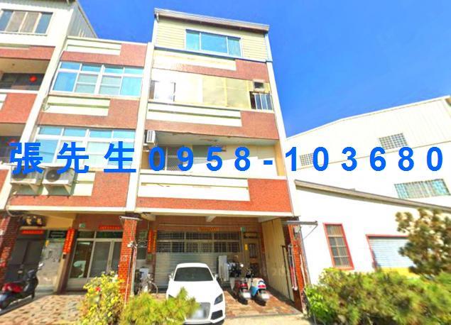 台南南區透天法拍-0