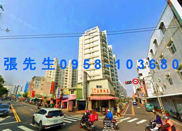 台南北區拍賣大樓-1
