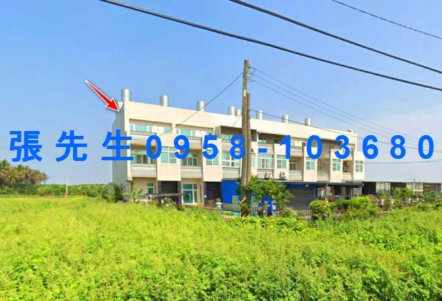 台南佳里透天拍賣-1