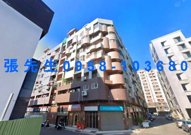 台南安平法拍華廈-0