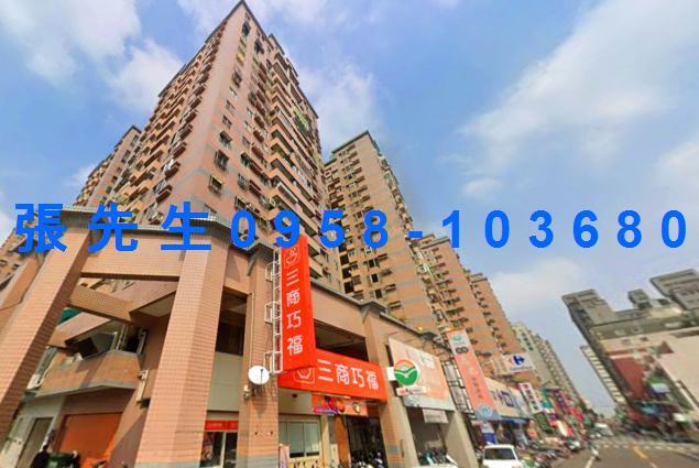 台南永康法拍大樓-1