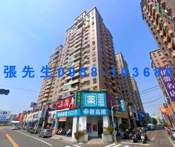 台南永康法拍大樓-0