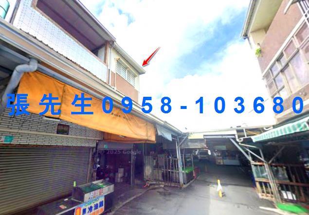 台南永康透天法拍-0