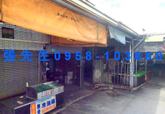 台南永康透天法拍-1