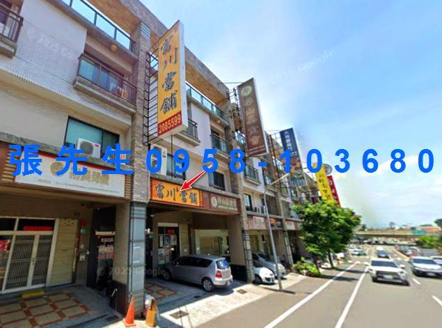 台南東區透天法拍-1