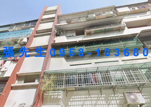 高雄前鎮法拍公寓-1