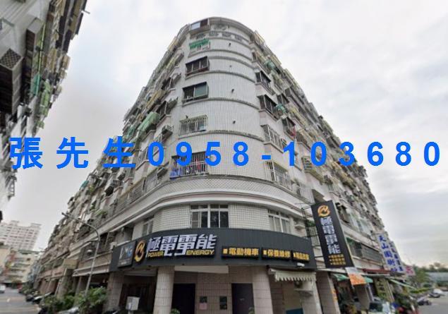 高雄鳳山法拍華廈-0