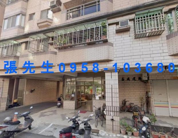 高雄鳳山法拍華廈-1