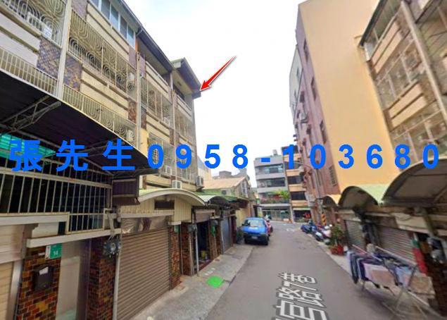 台南南區透天法拍-1