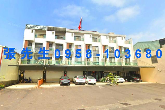 台南安南拍賣透天-1