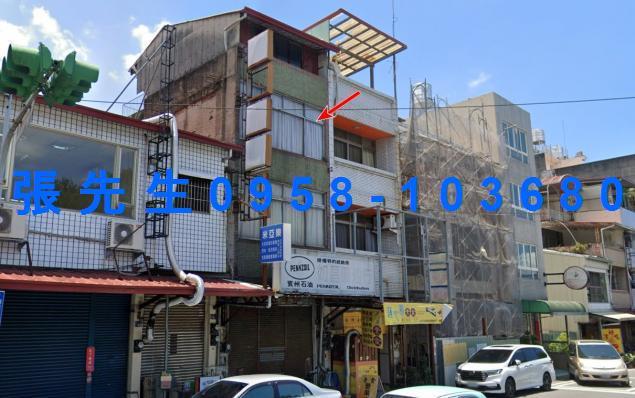 南投埔里透天拍賣-1