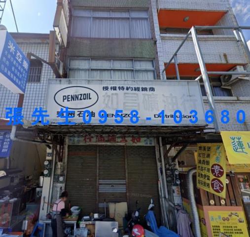 南投埔里透天拍賣-3