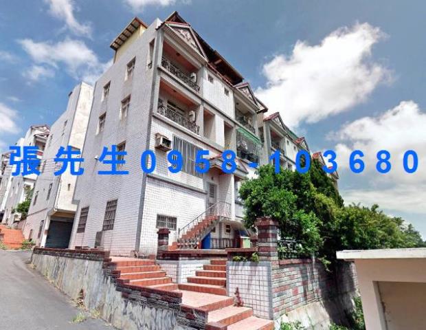 苗栗苗栗市法拍透天-0