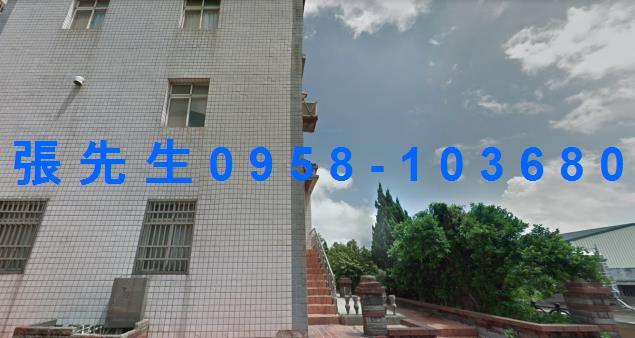 苗栗苗栗市法拍透天-2