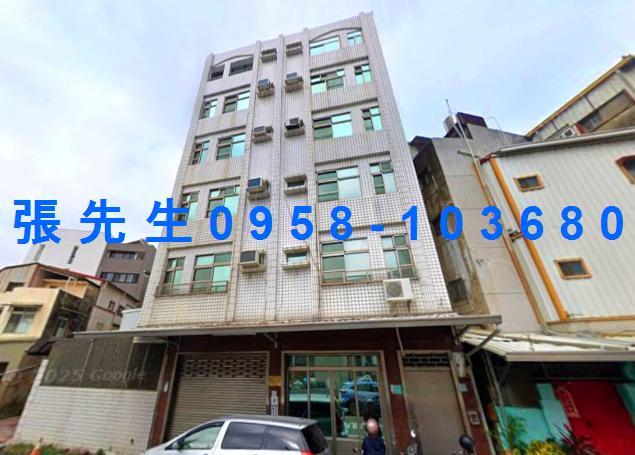 台南中西區透天法拍-0