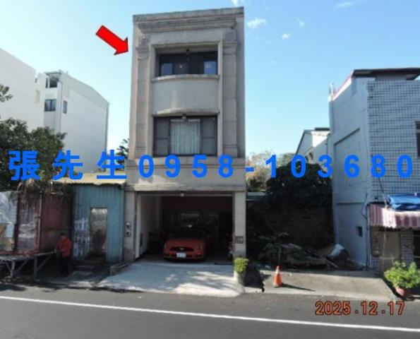 南投草屯透天法拍-2