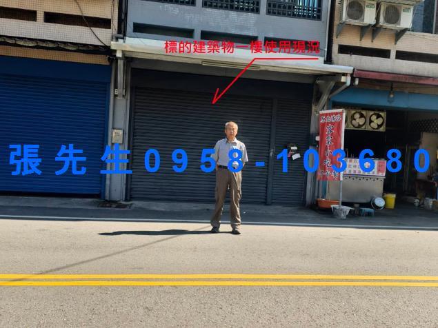 花蓮新城拍賣透天-3