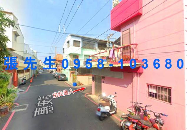 嘉義民雄法拍透天-4