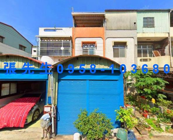 嘉義民雄法拍透天-0