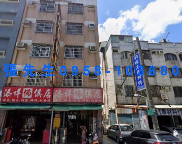 高雄楠梓華廈法拍-3