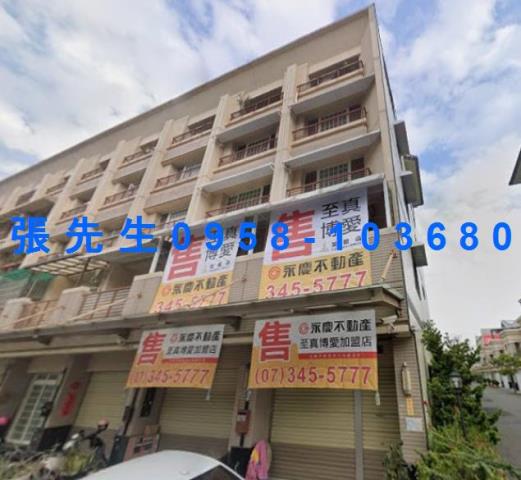 高雄鳳山透天法拍-0