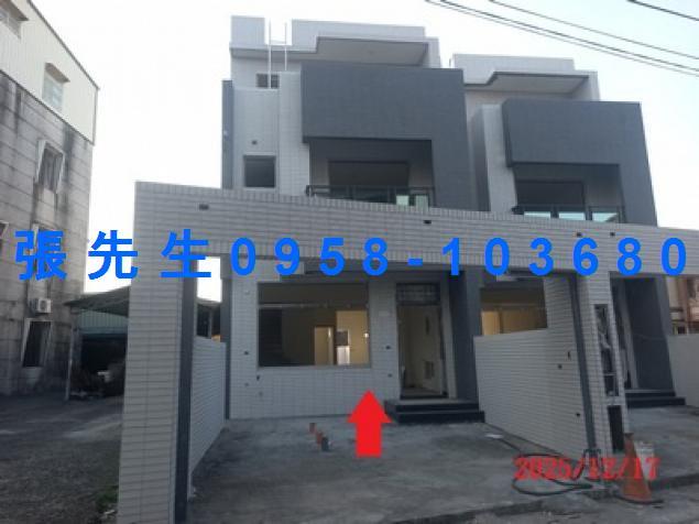 屏東萬丹透天法拍-0