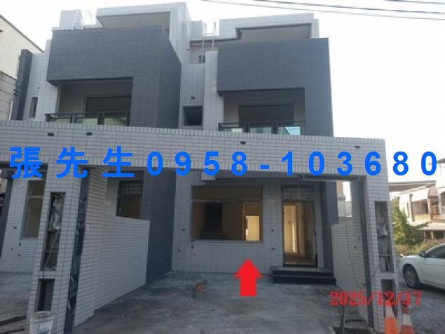 屏東萬丹透天法拍-2