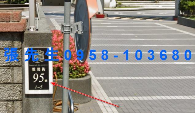 新竹竹北法拍大樓-3