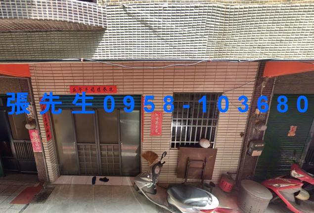 彰化田中法拍透天-0