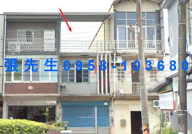 屏東新園法拍透天-0