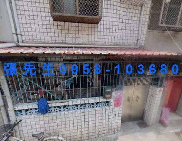 高雄苓雅透天法拍-1