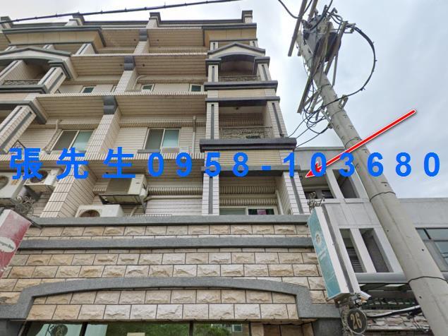 新竹北區透天拍賣-1