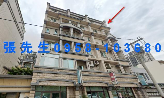 新竹北區透天拍賣-0