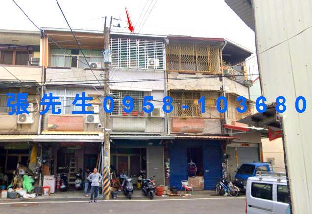 嘉義中埔透天法拍-0