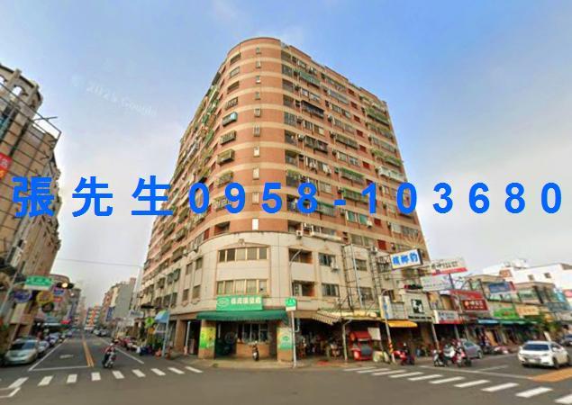 嘉義西區大樓法拍-1