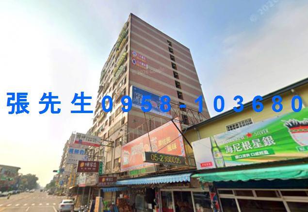 嘉義西區大樓法拍-2