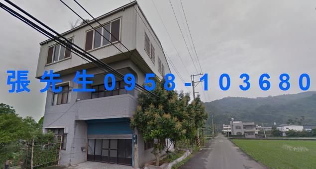 苗栗公館拍賣農舍-0