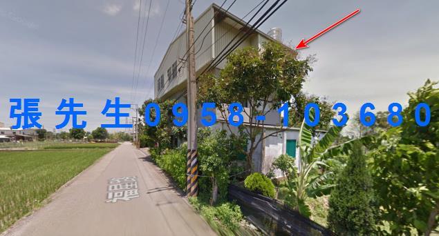 苗栗公館拍賣農舍-1