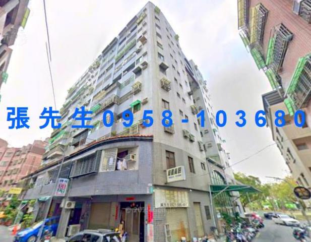 嘉義西區法拍華廈-0