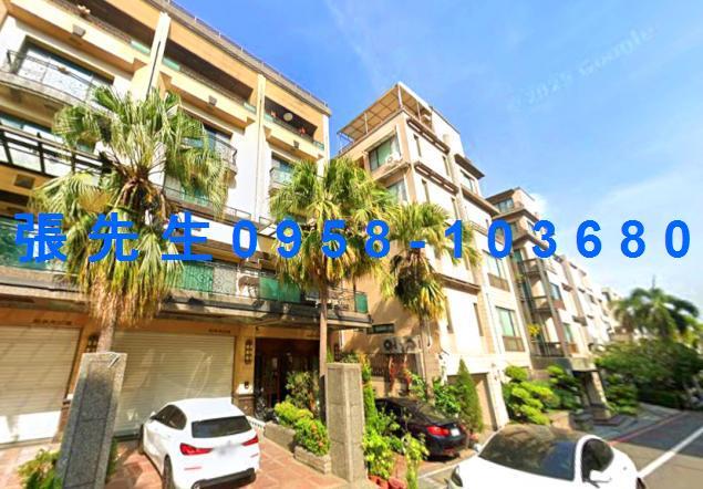 台南東區法拍透天-1