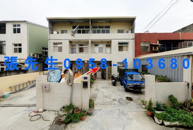 彰化伸港透天法拍-0