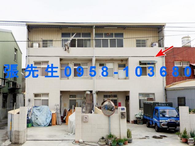 彰化伸港透天法拍-2