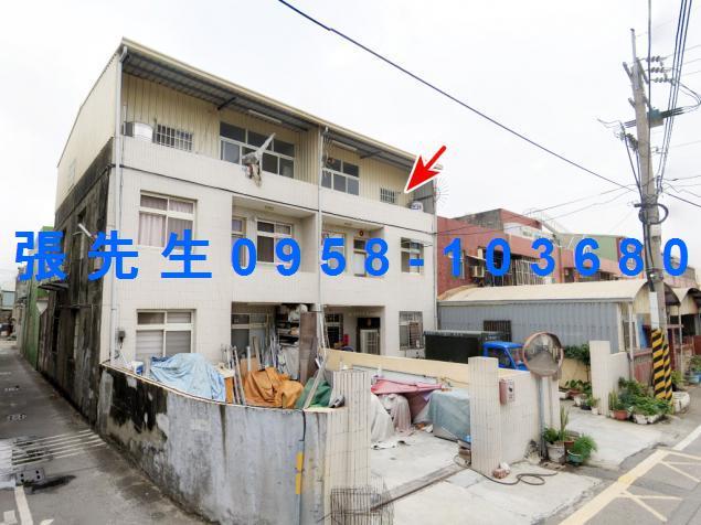 彰化伸港透天法拍-3