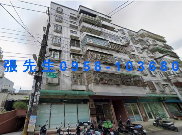 中壢華廈拍賣-0