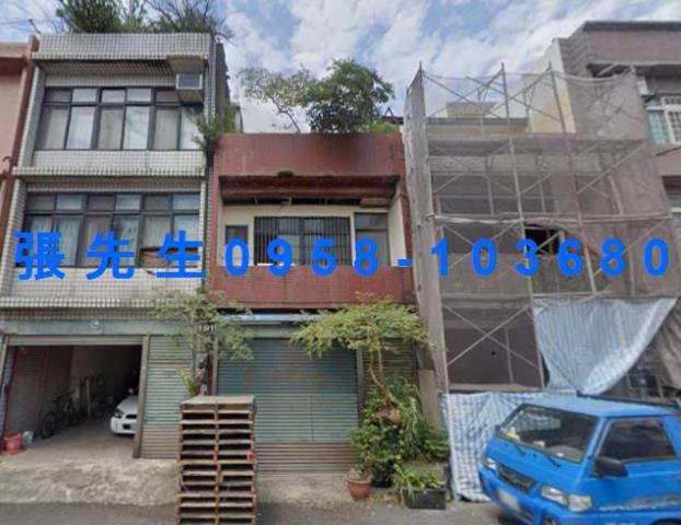 平鎮法拍透天-0