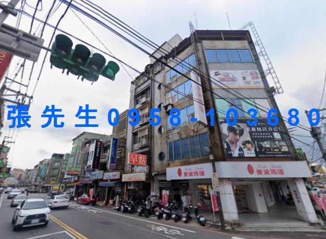 中壢法拍公寓-1