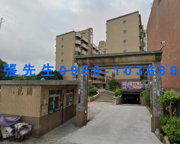 八德華廈法拍-4