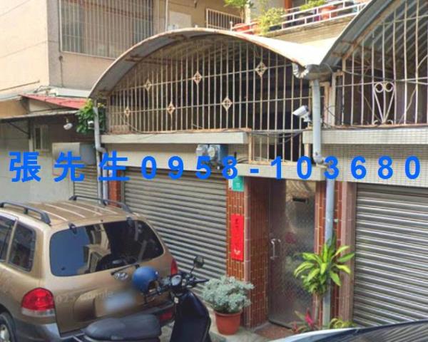 北區拍賣透天-1